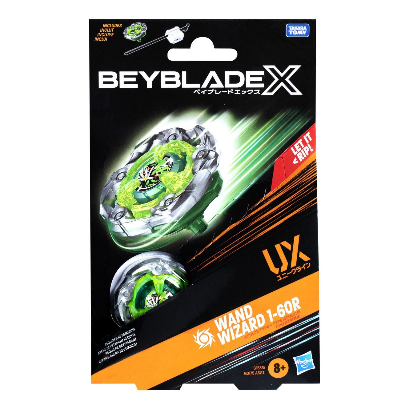 Beyblade X - Wand Wizard 1-60R UX | Bath TCG